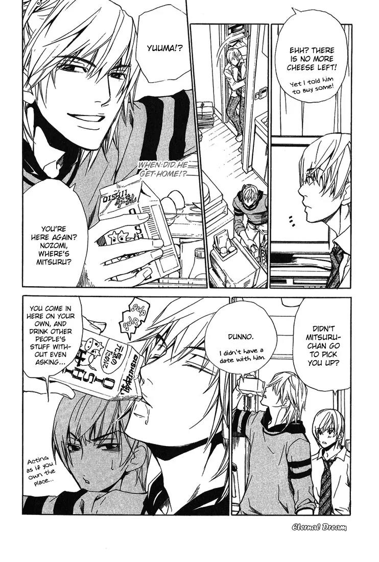 Love x Ero Chapter 4 page 8 - Chapter 4