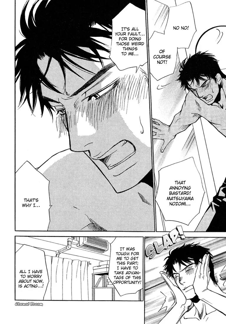 Love x Ero Chapter 5 page 10 - Chapter 5