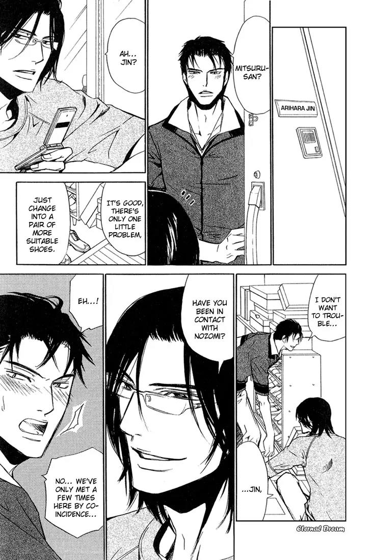 Love x Ero Chapter 5 page 11 - Chapter 5
