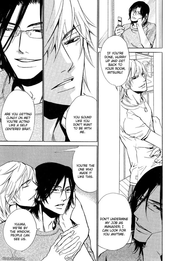 Love x Ero Chapter 5 page 13 - Chapter 5