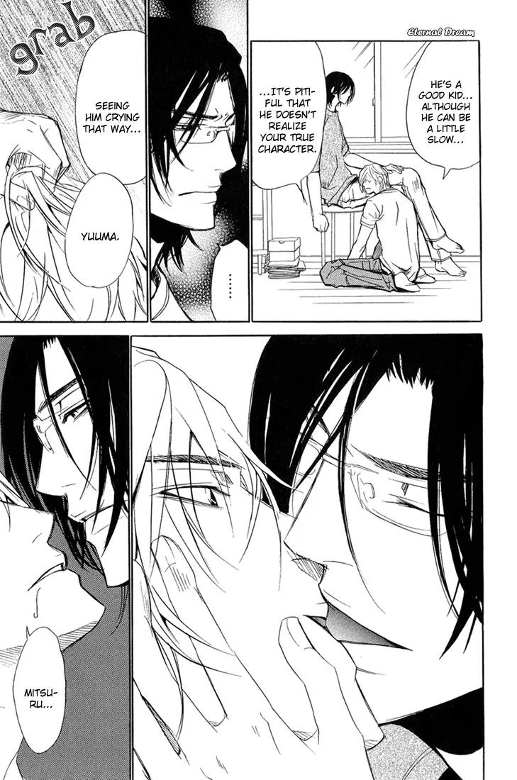 Love x Ero Chapter 5 page 17 - Chapter 5
