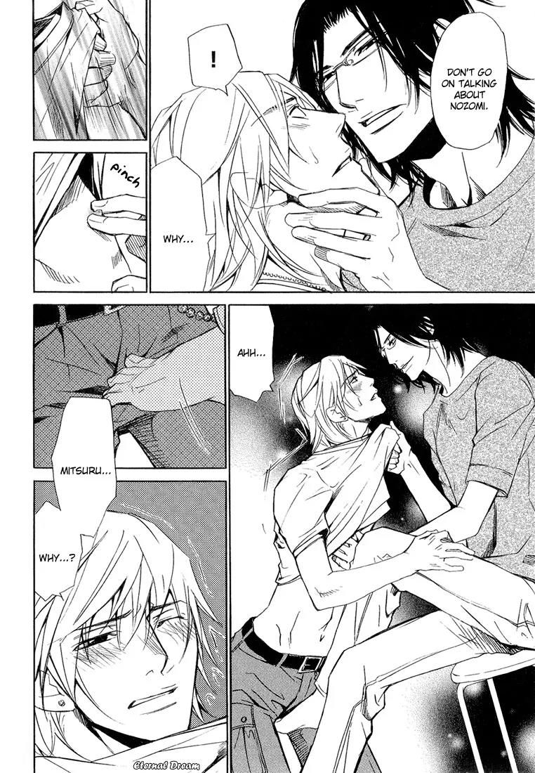 Love x Ero Chapter 5 page 18 - Chapter 5
