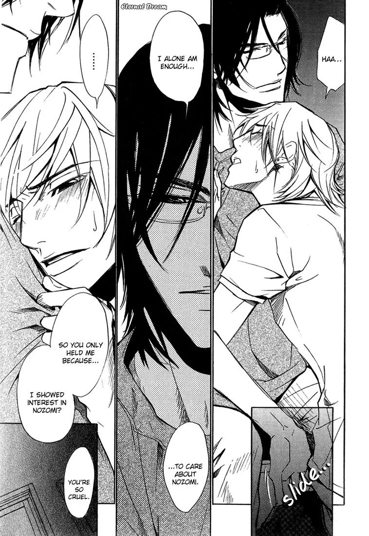 Love x Ero Chapter 5 page 19 - Chapter 5