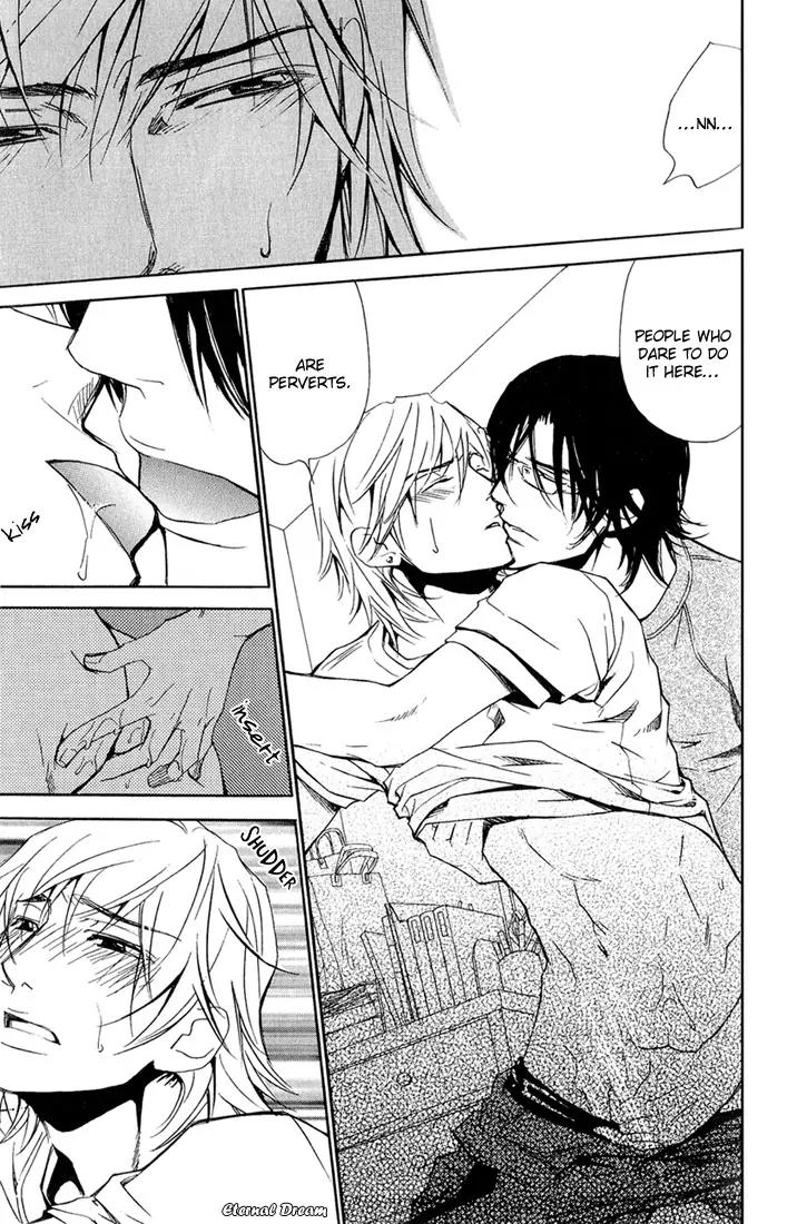 Love x Ero Chapter 5 page 21 - Chapter 5