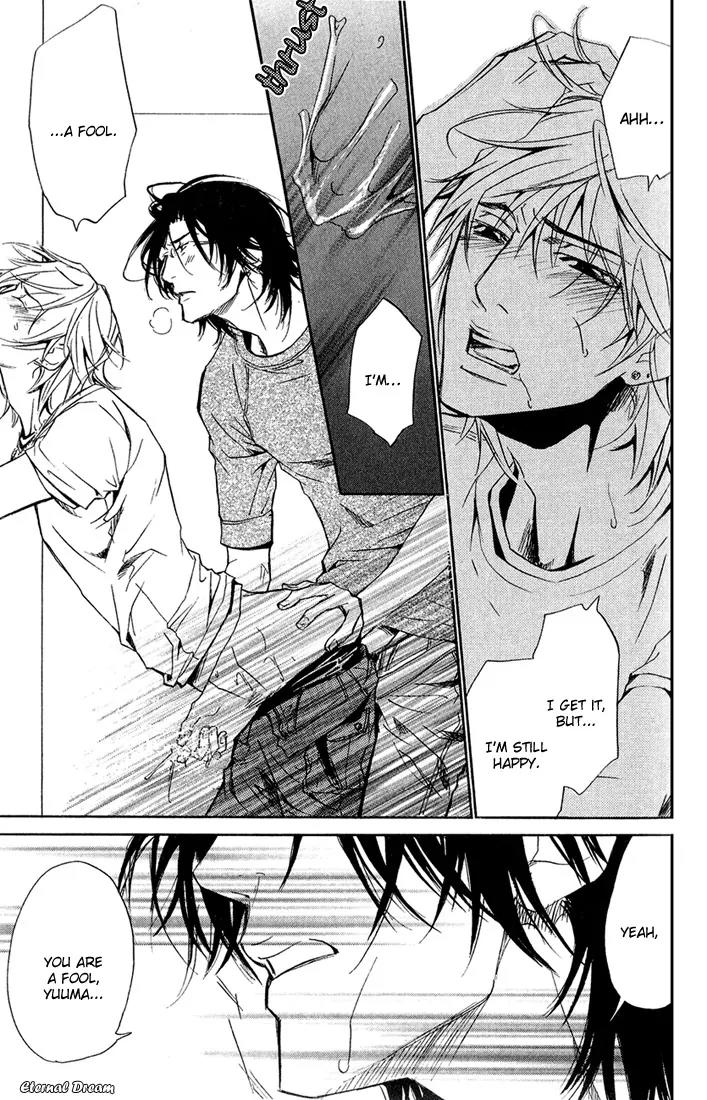 Love x Ero Chapter 5 page 23 - Chapter 5