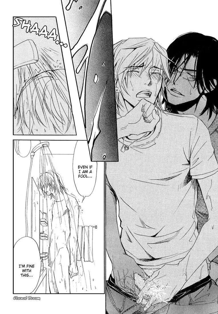 Love x Ero Chapter 5 page 24 - Chapter 5