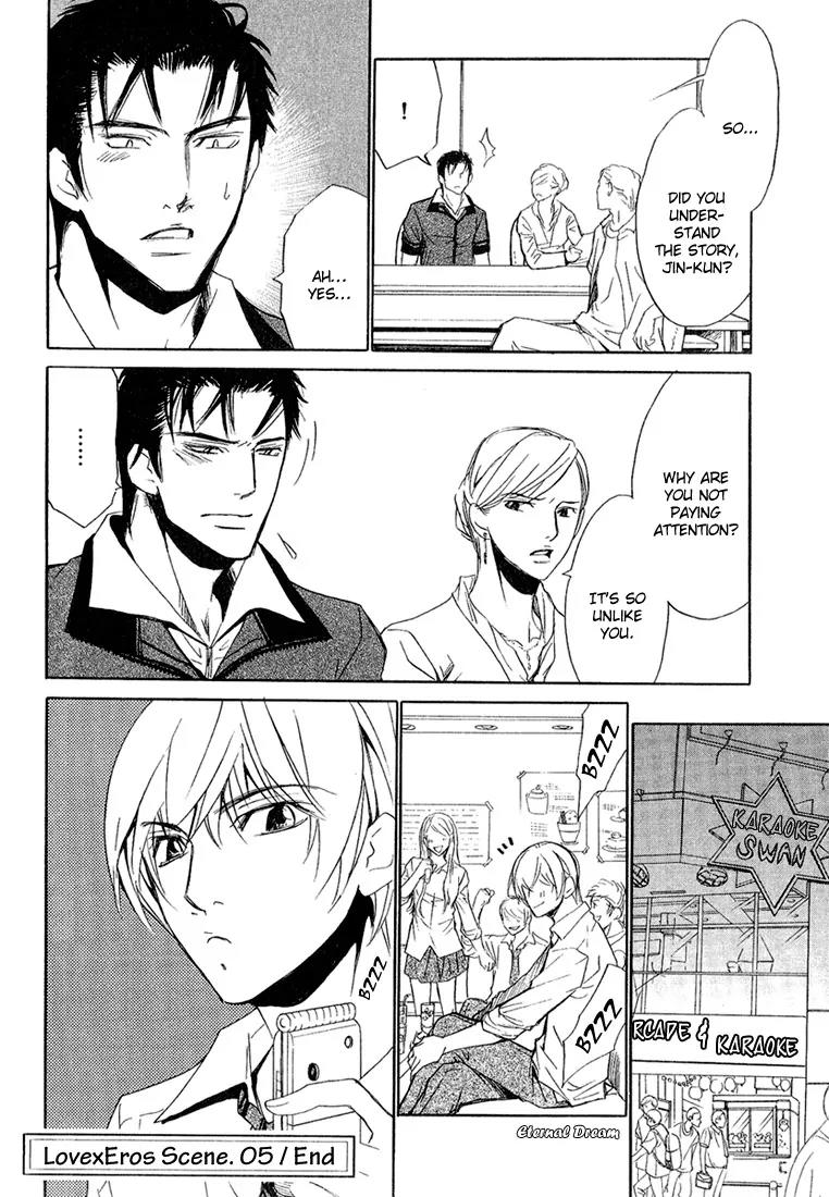 Love x Ero Chapter 5 page 26 - Chapter 5