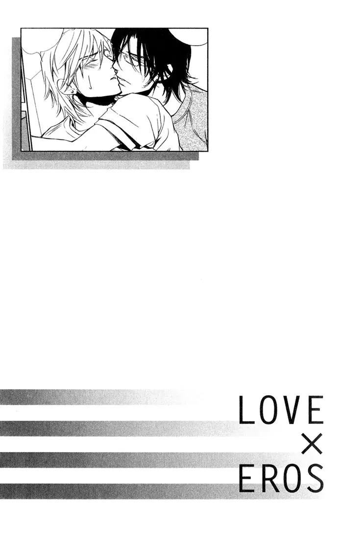 Love x Ero Chapter 5 page 27 - Chapter 5