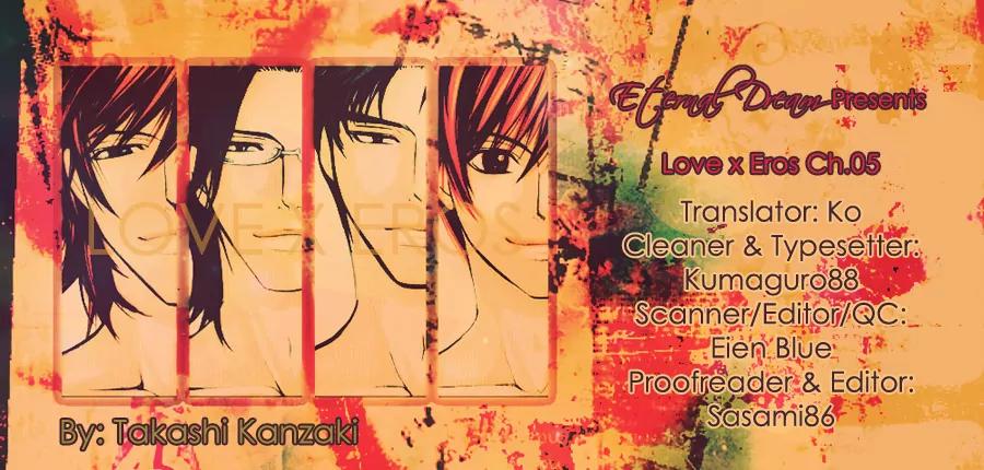Love x Ero Chapter 5 page 28 - Chapter 5