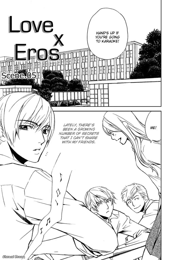 Love x Ero Chapter 5 page 3 - Chapter 5