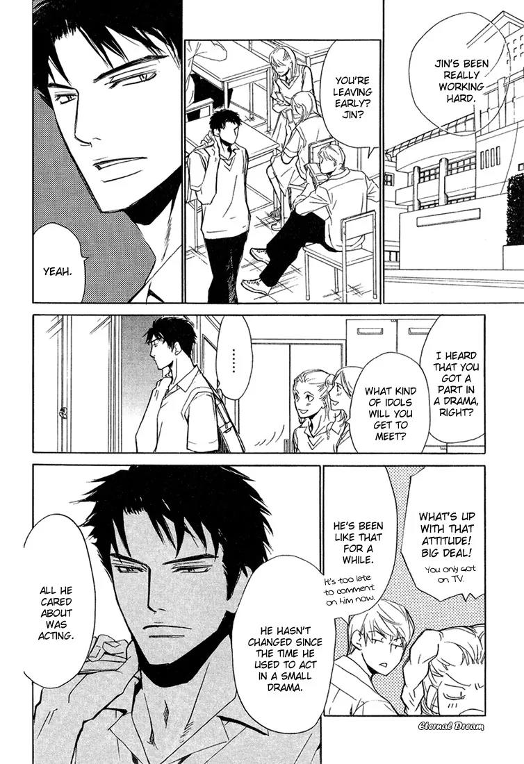 Love x Ero Chapter 5 page 6 - Chapter 5