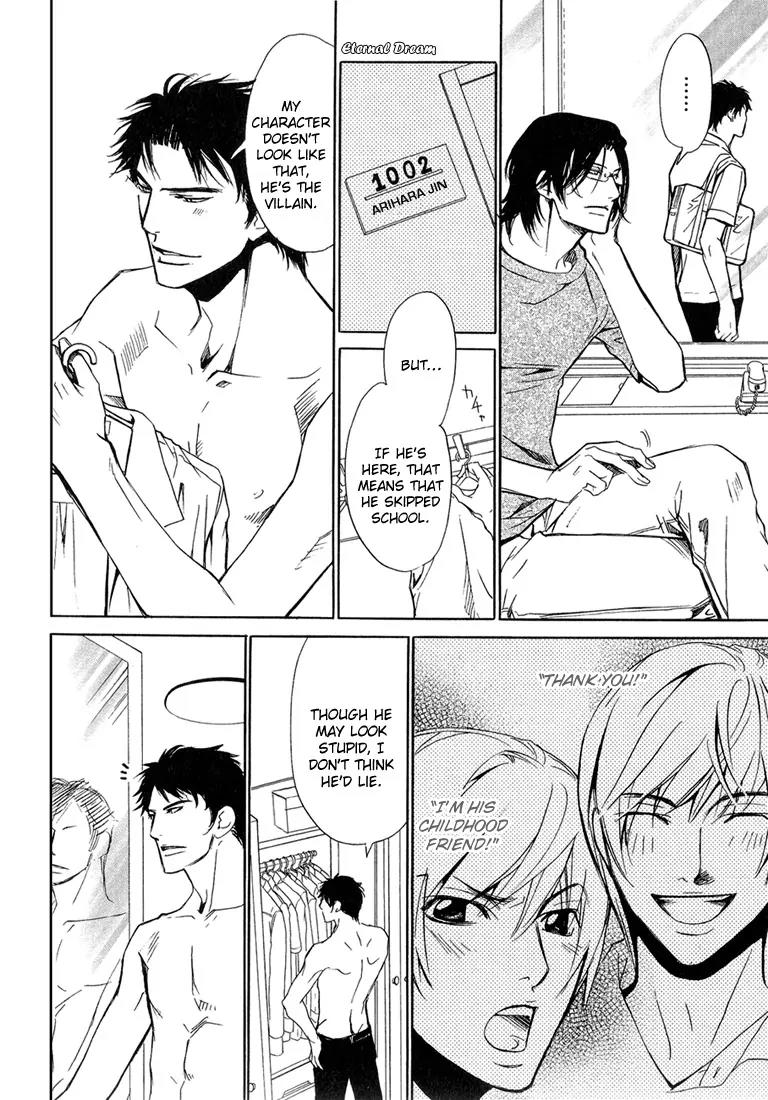 Love x Ero Chapter 5 page 8 - Chapter 5