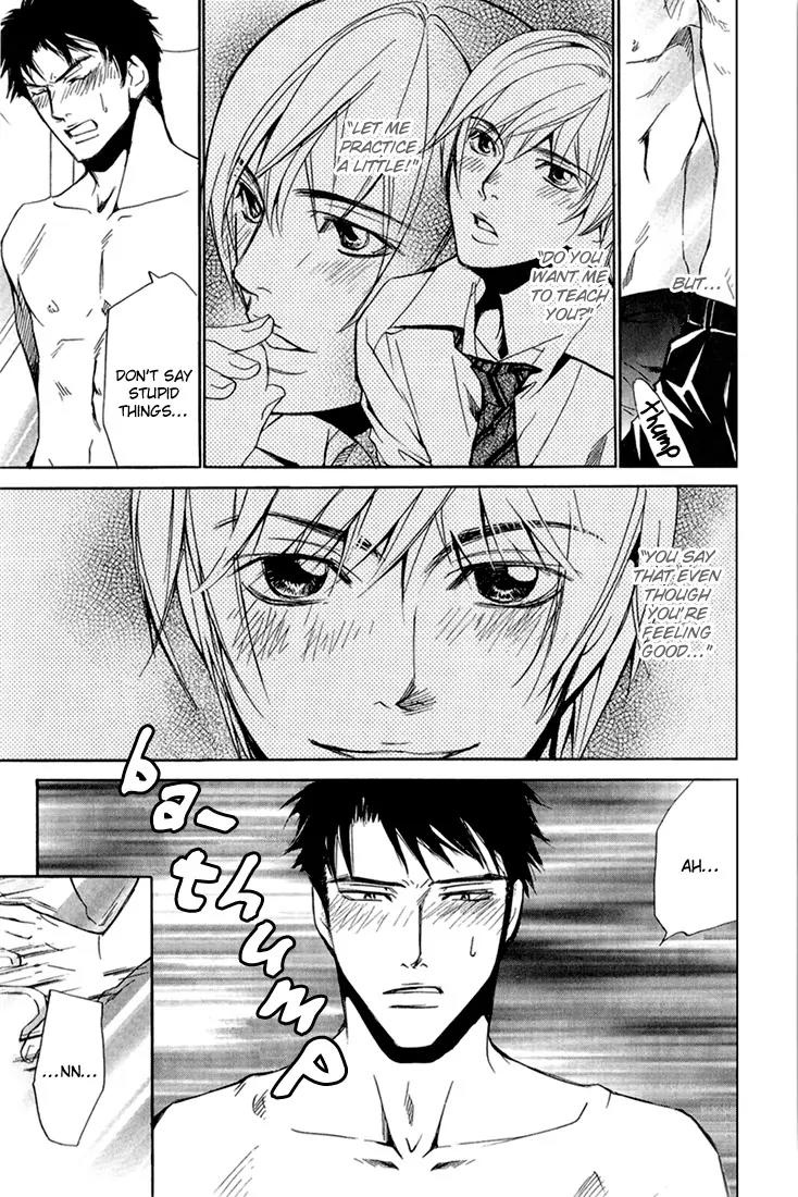 Love x Ero Chapter 5 page 9 - Chapter 5