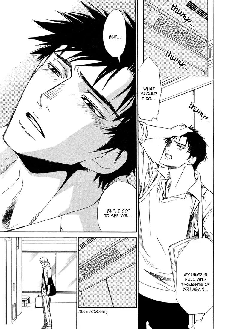 Love x Ero Chapter 6 page 11 - Chapter 6