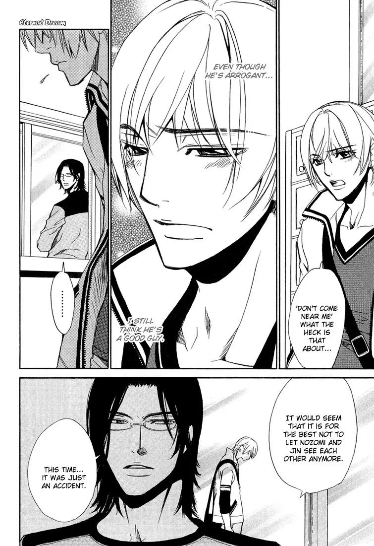 Love x Ero Chapter 6 page 12 - Chapter 6