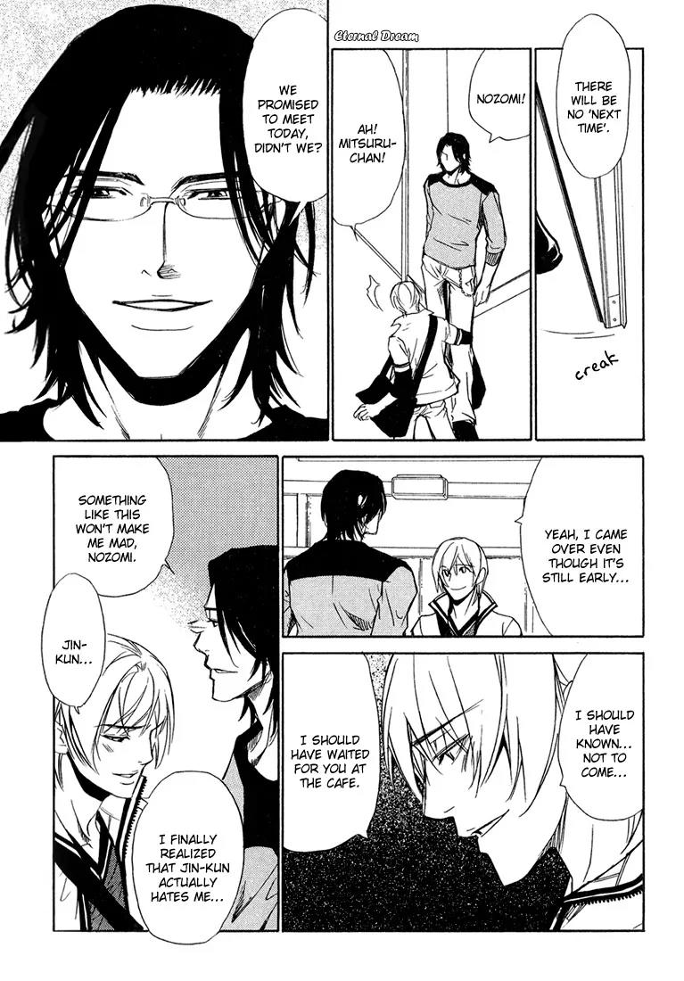 Love x Ero Chapter 6 page 13 - Chapter 6