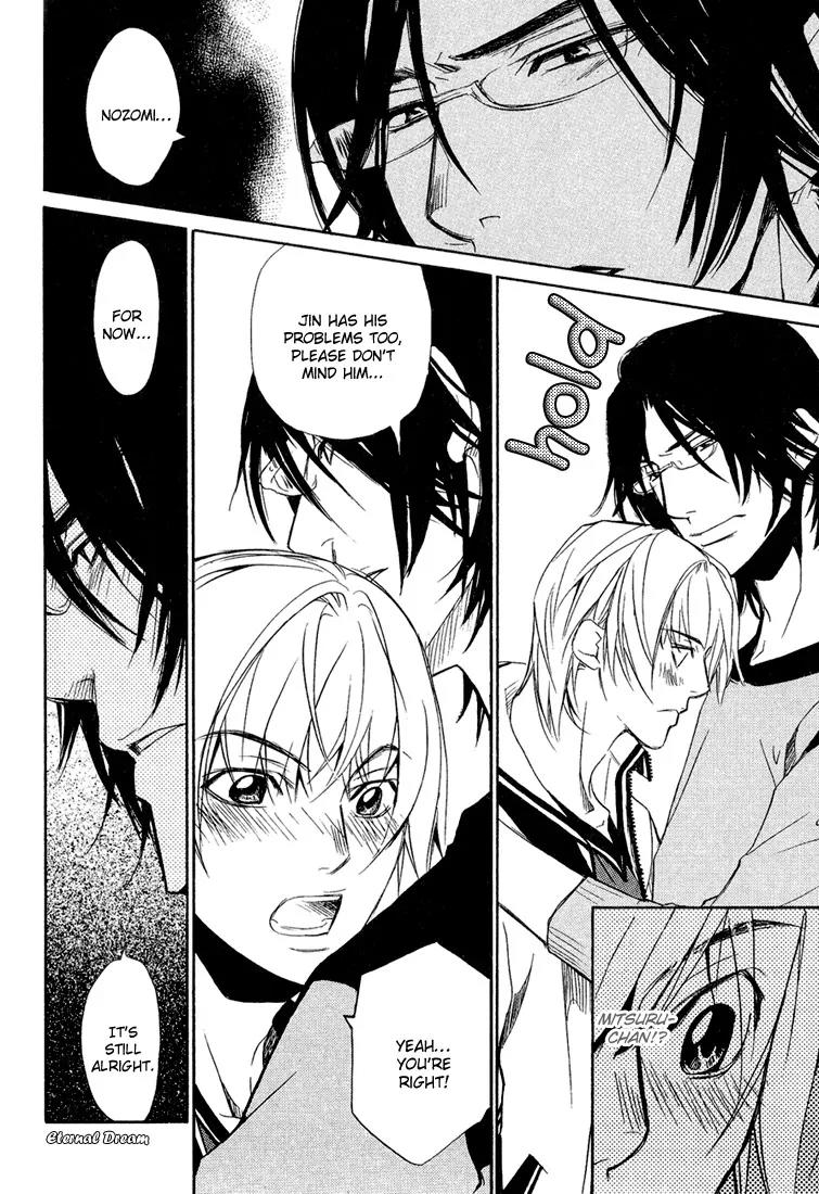 Love x Ero Chapter 6 page 14 - Chapter 6
