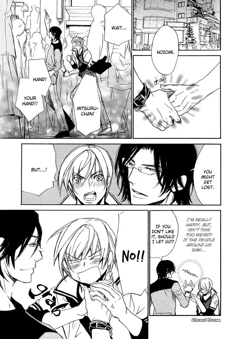 Love x Ero Chapter 6 page 15 - Chapter 6