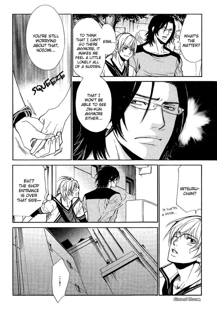 Love x Ero Chapter 6 page 18 - Chapter 6