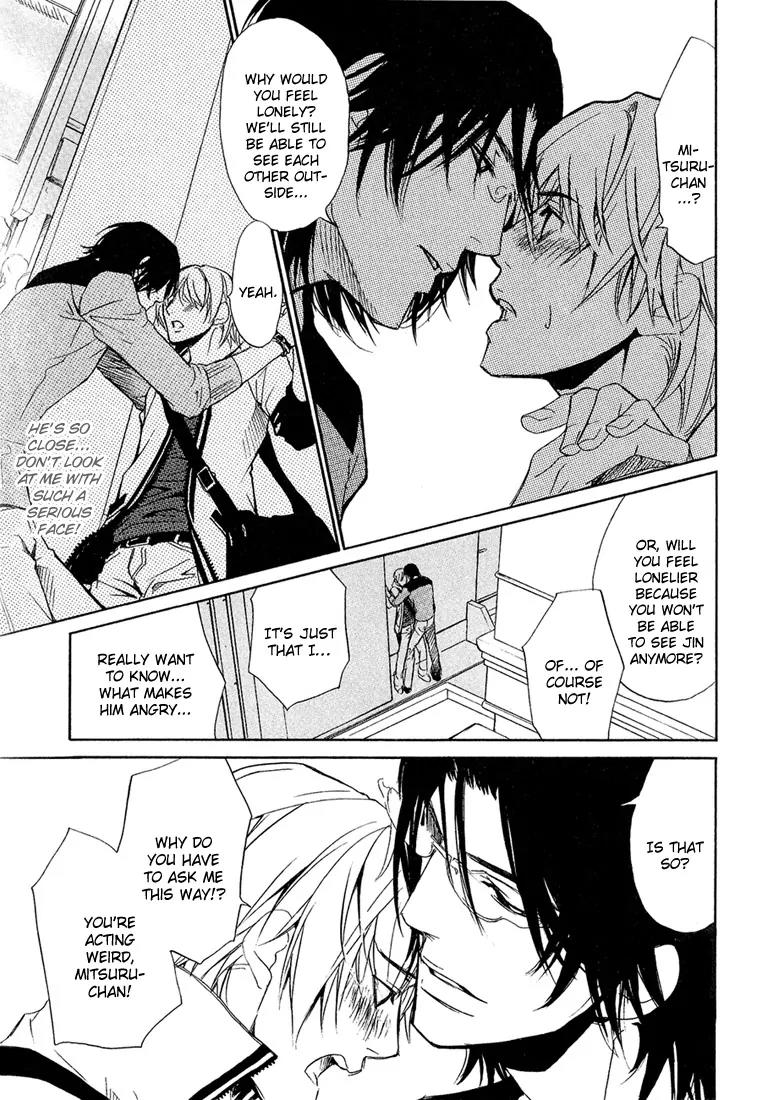 Love x Ero Chapter 6 page 19 - Chapter 6