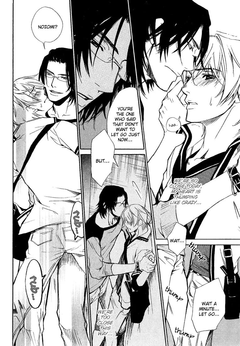 Love x Ero Chapter 6 page 20 - Chapter 6