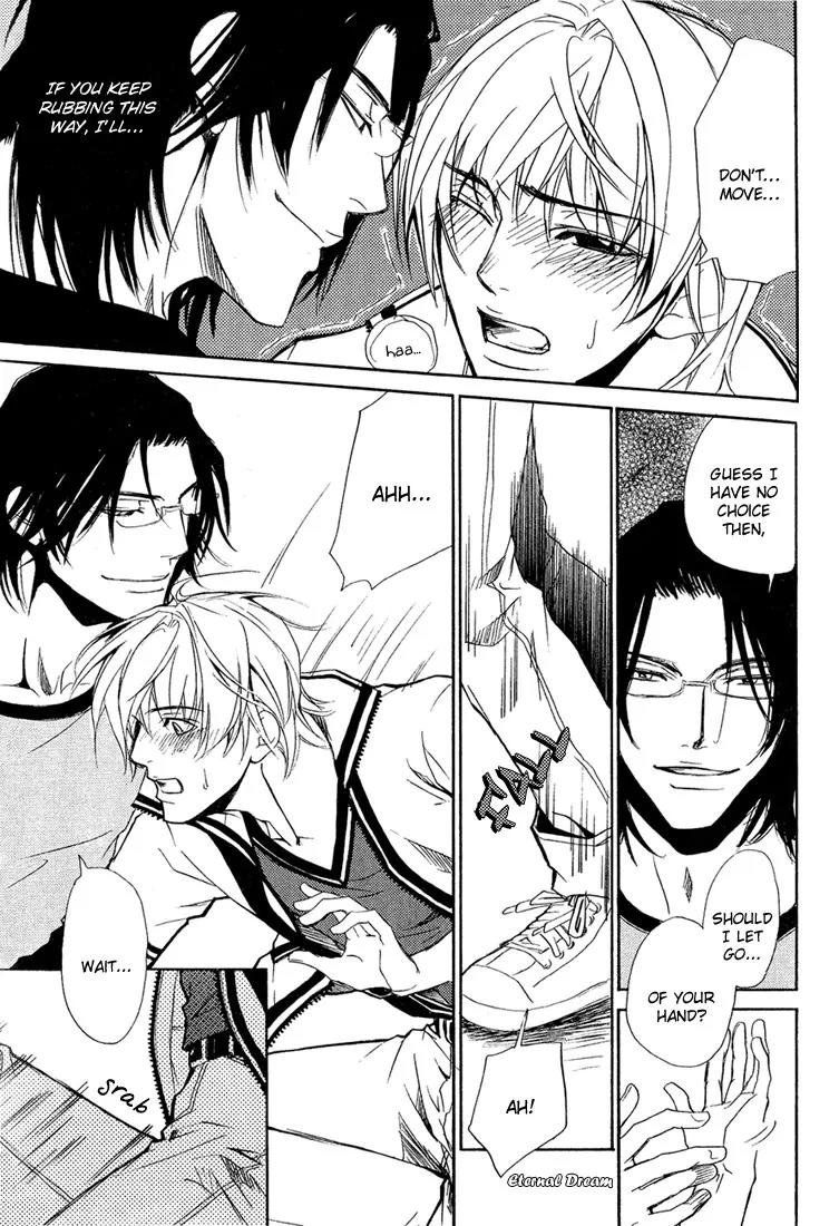 Love x Ero Chapter 6 page 21 - Chapter 6