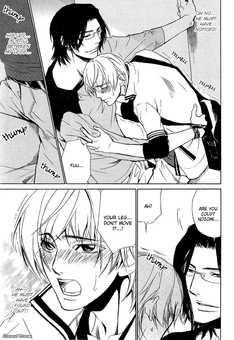 Love x Ero Chapter 6 page 23 - Chapter 6