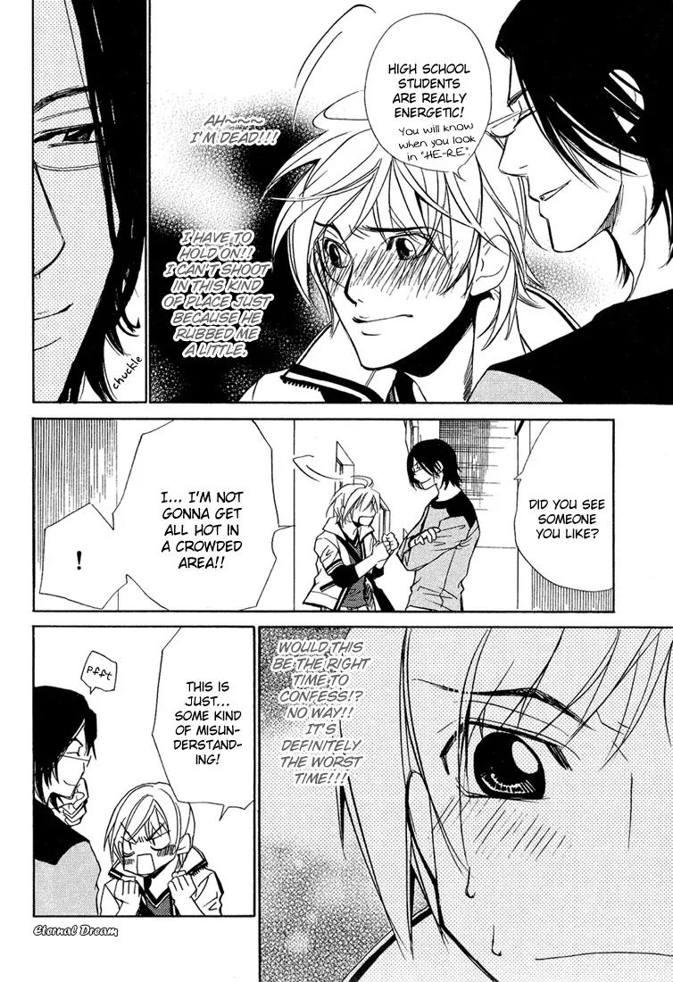 Love x Ero Chapter 6 page 24 - Chapter 6