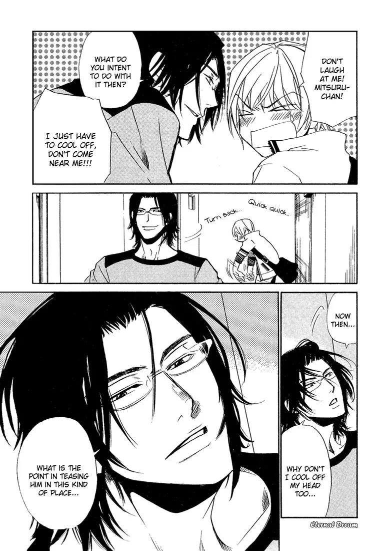 Love x Ero Chapter 6 page 25 - Chapter 6
