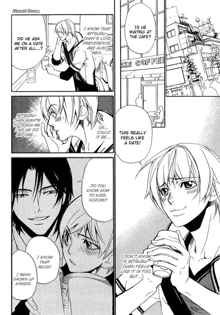 Love x Ero Chapter 6 page 4 - Chapter 6