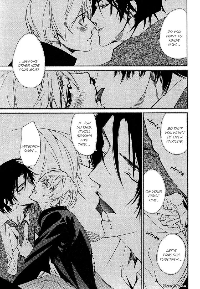 Love x Ero Chapter 6 page 5 - Chapter 6