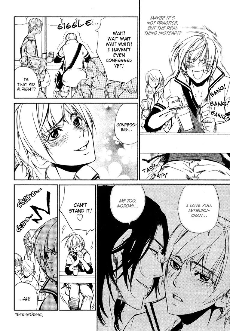 Love x Ero Chapter 6 page 6 - Chapter 6