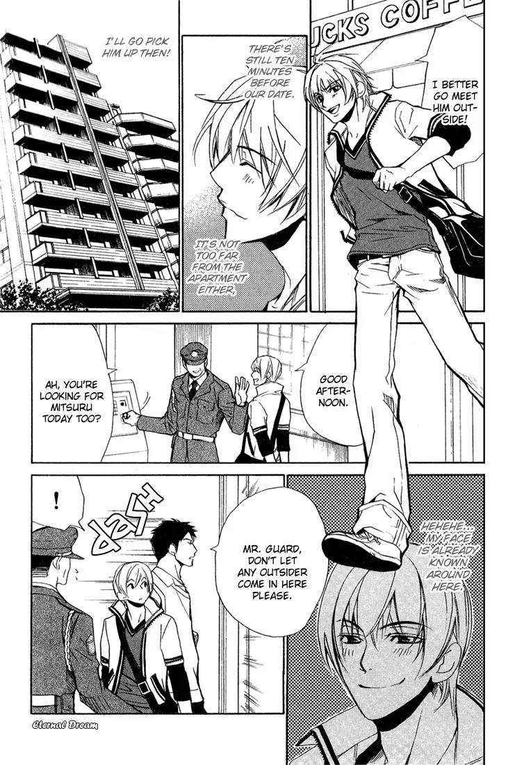 Love x Ero Chapter 6 page 7 - Chapter 6