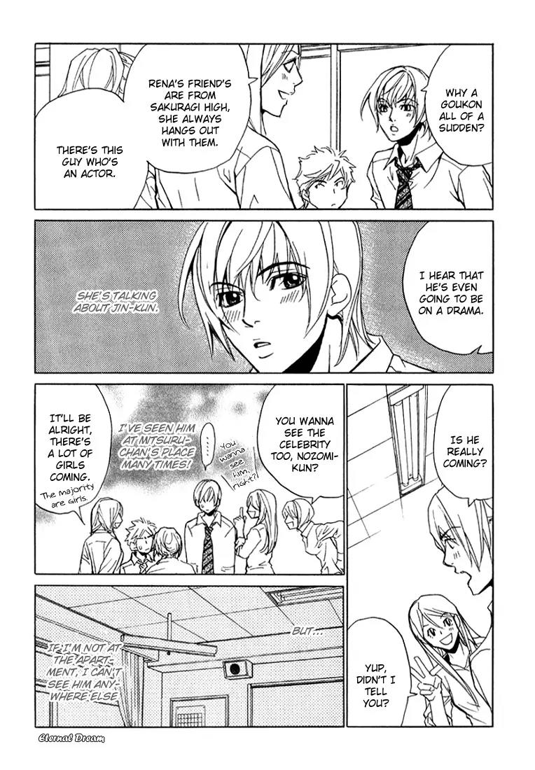Love x Ero Chapter 7 page 10 - Chapter 7