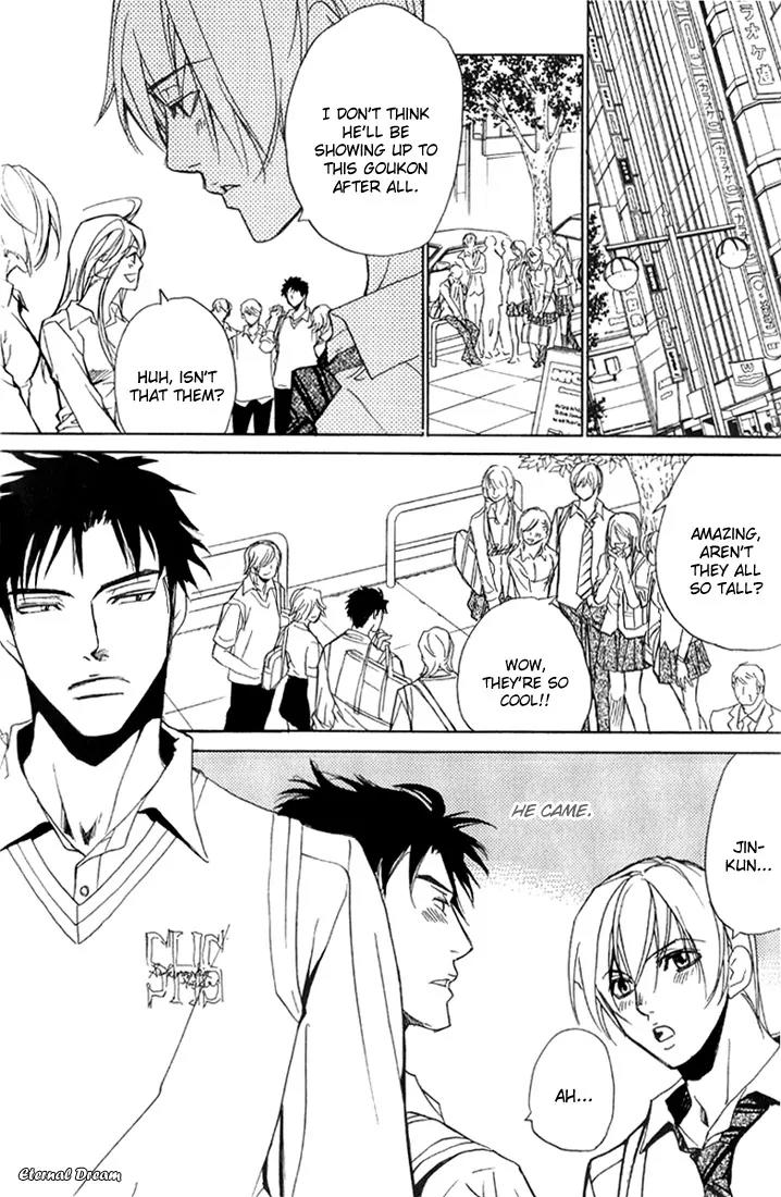 Love x Ero Chapter 7 page 11 - Chapter 7