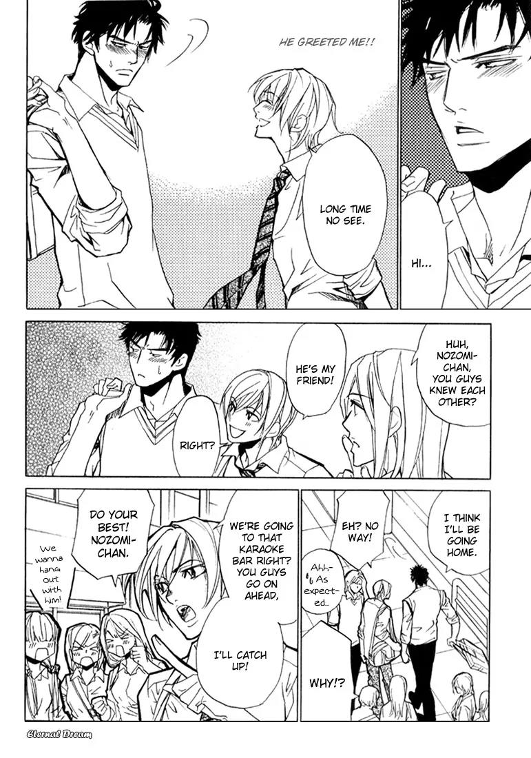 Love x Ero Chapter 7 page 12 - Chapter 7