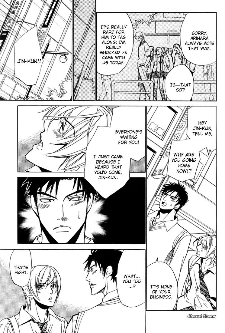 Love x Ero Chapter 7 page 13 - Chapter 7