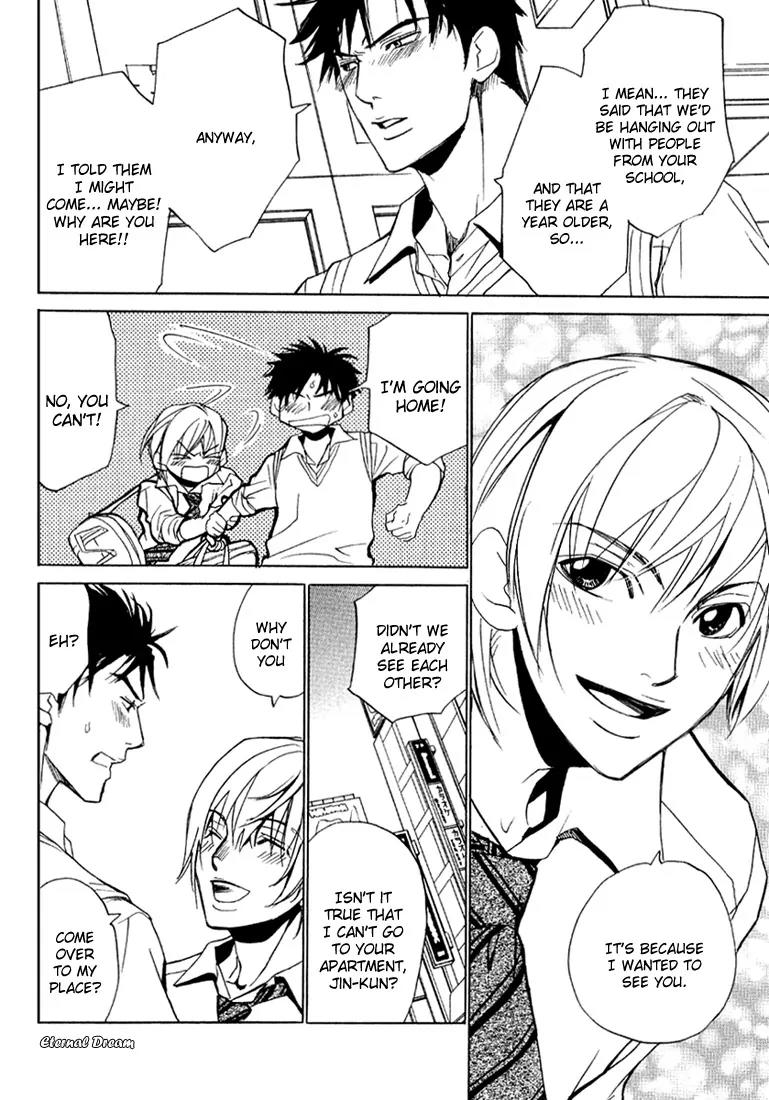 Love x Ero Chapter 7 page 14 - Chapter 7