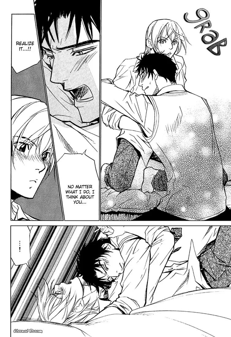 Love x Ero Chapter 7 page 16 - Chapter 7
