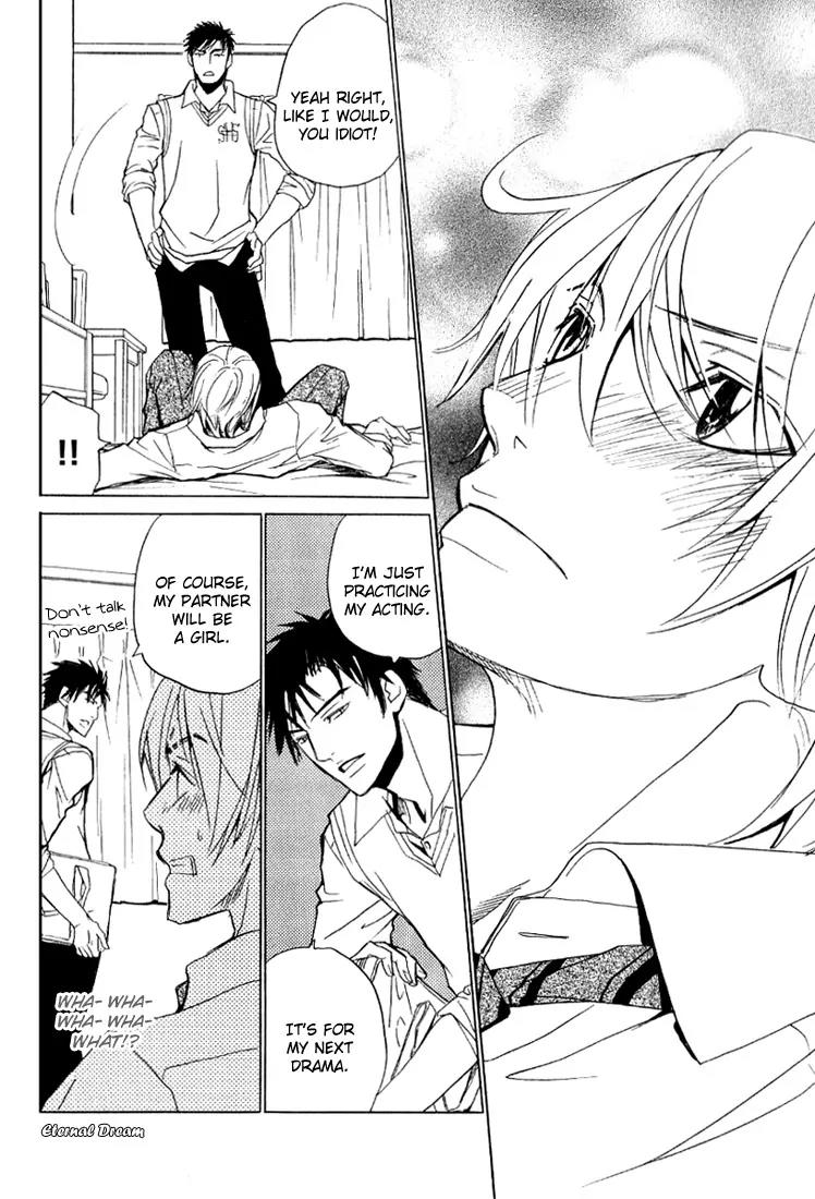 Love x Ero Chapter 7 page 18 - Chapter 7
