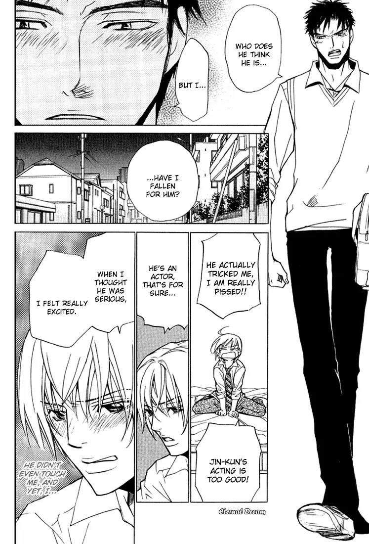 Love x Ero Chapter 7 page 20 - Chapter 7