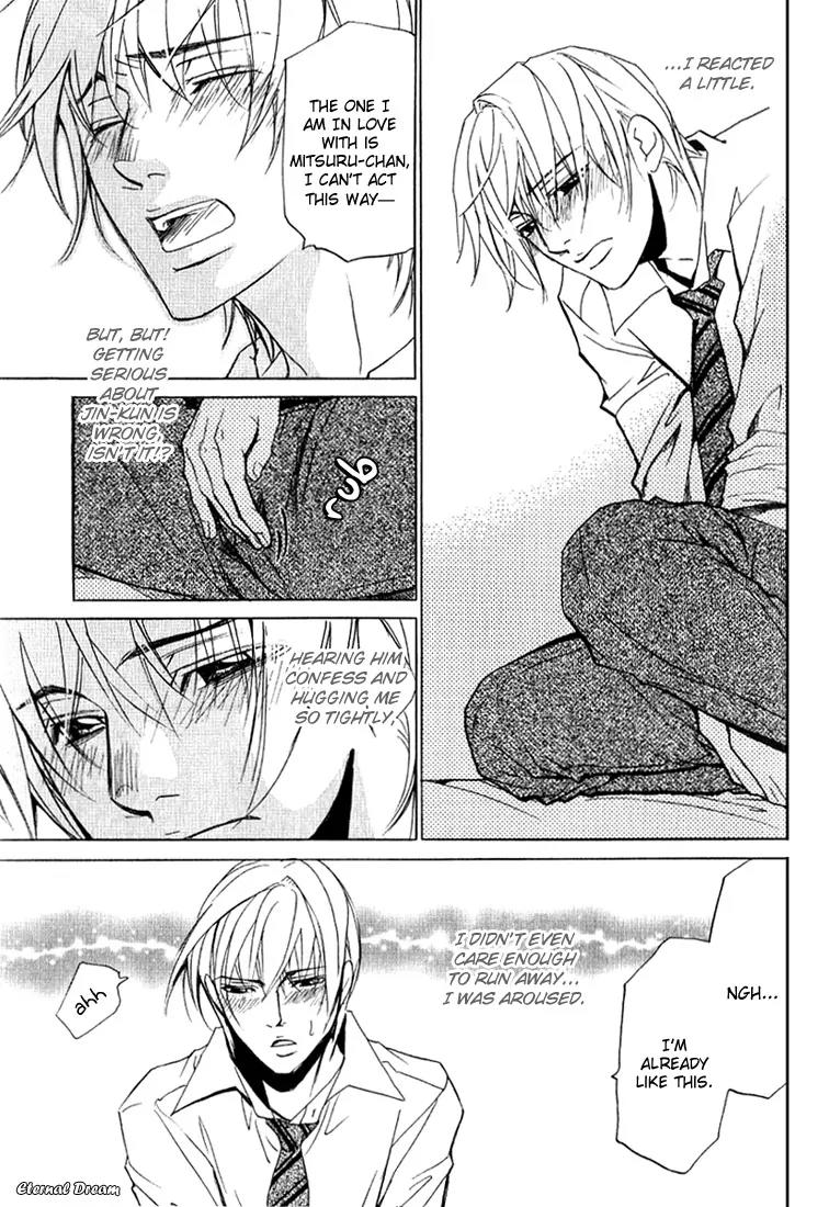 Love x Ero Chapter 7 page 21 - Chapter 7