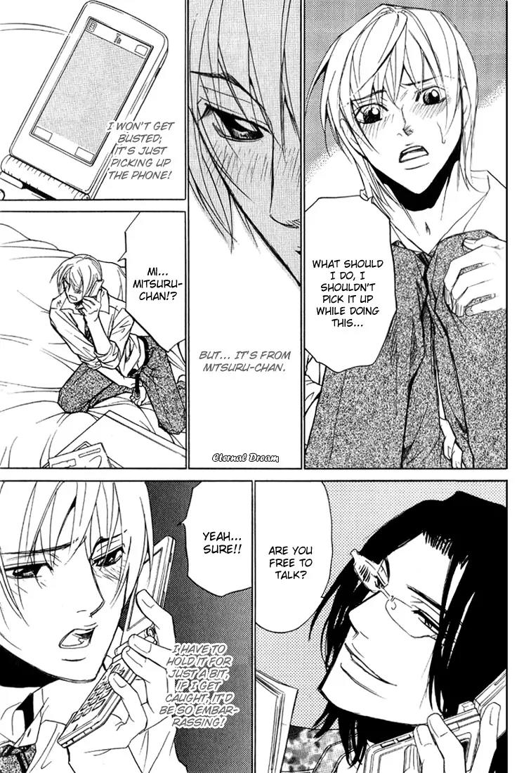 Love x Ero Chapter 7 page 23 - Chapter 7