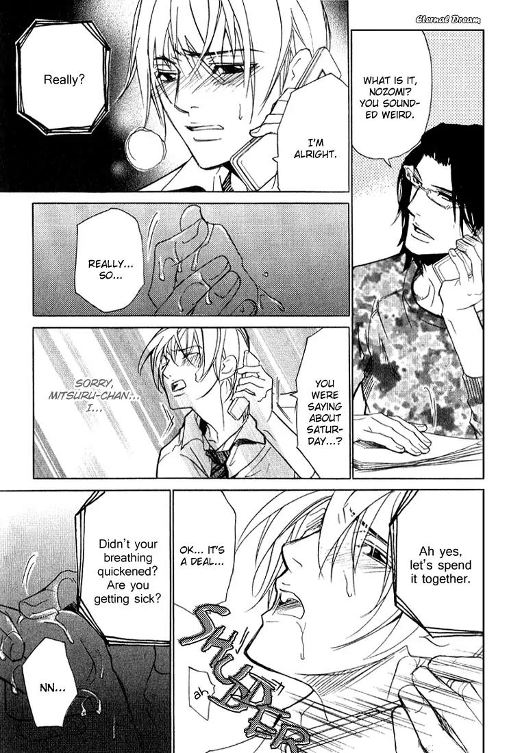 Love x Ero Chapter 7 page 25 - Chapter 7