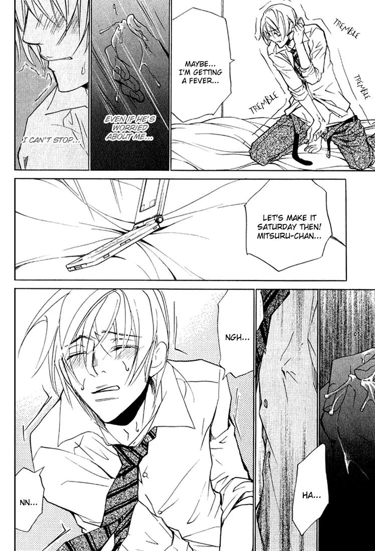 Love x Ero Chapter 7 page 26 - Chapter 7