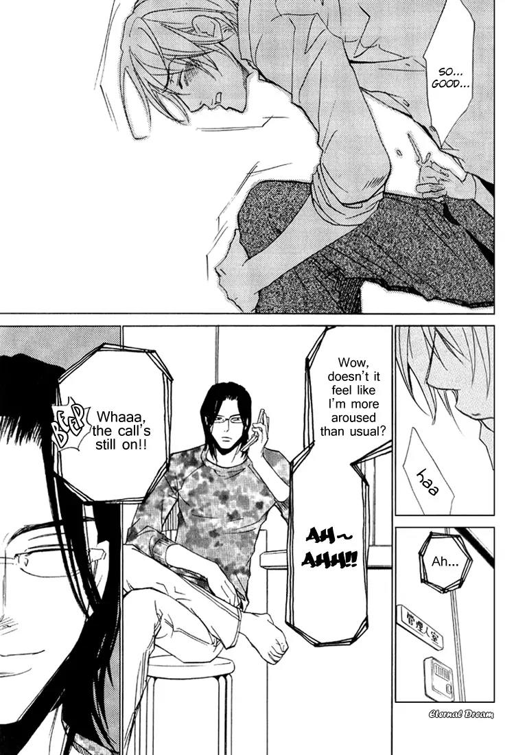 Love x Ero Chapter 7 page 27 - Chapter 7