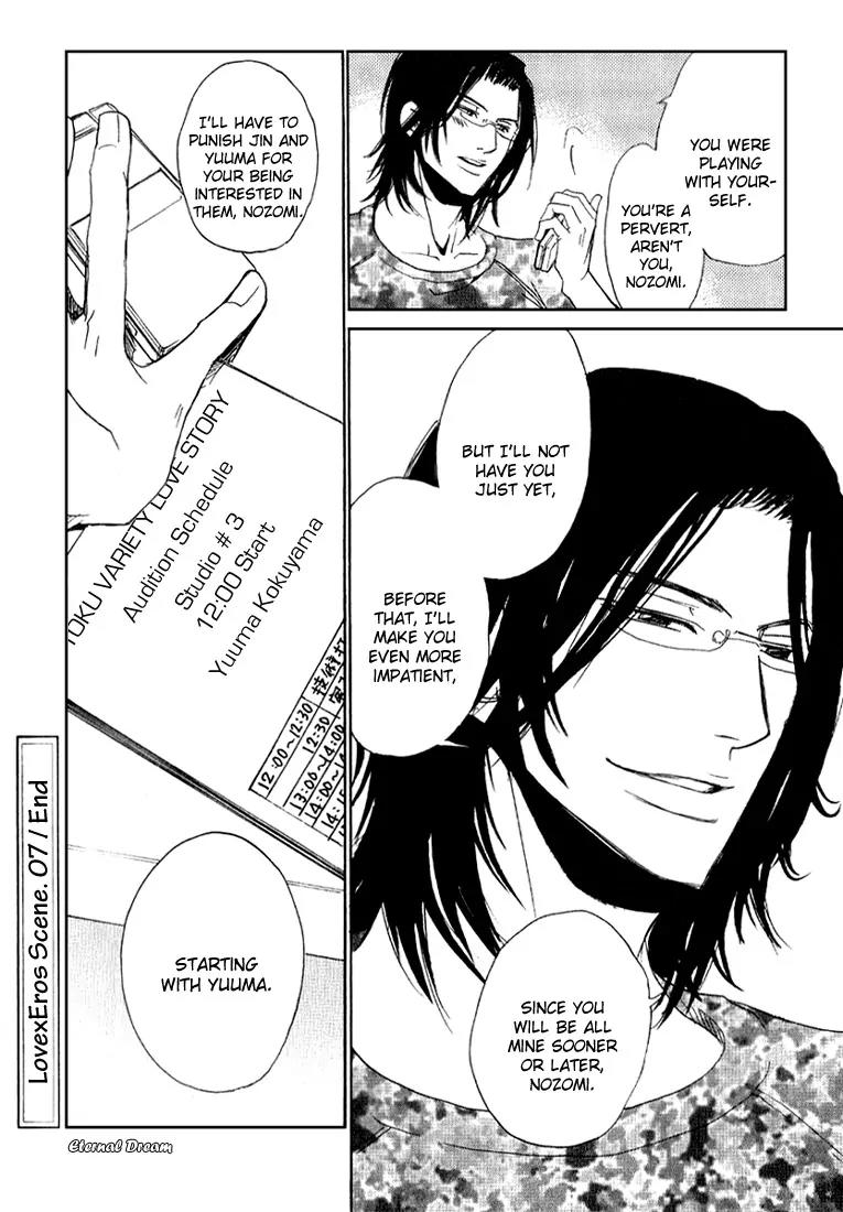 Love x Ero Chapter 7 page 28 - Chapter 7