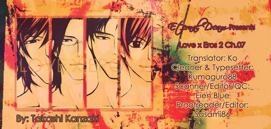 Love x Ero Chapter 7 page 30 - Chapter 7