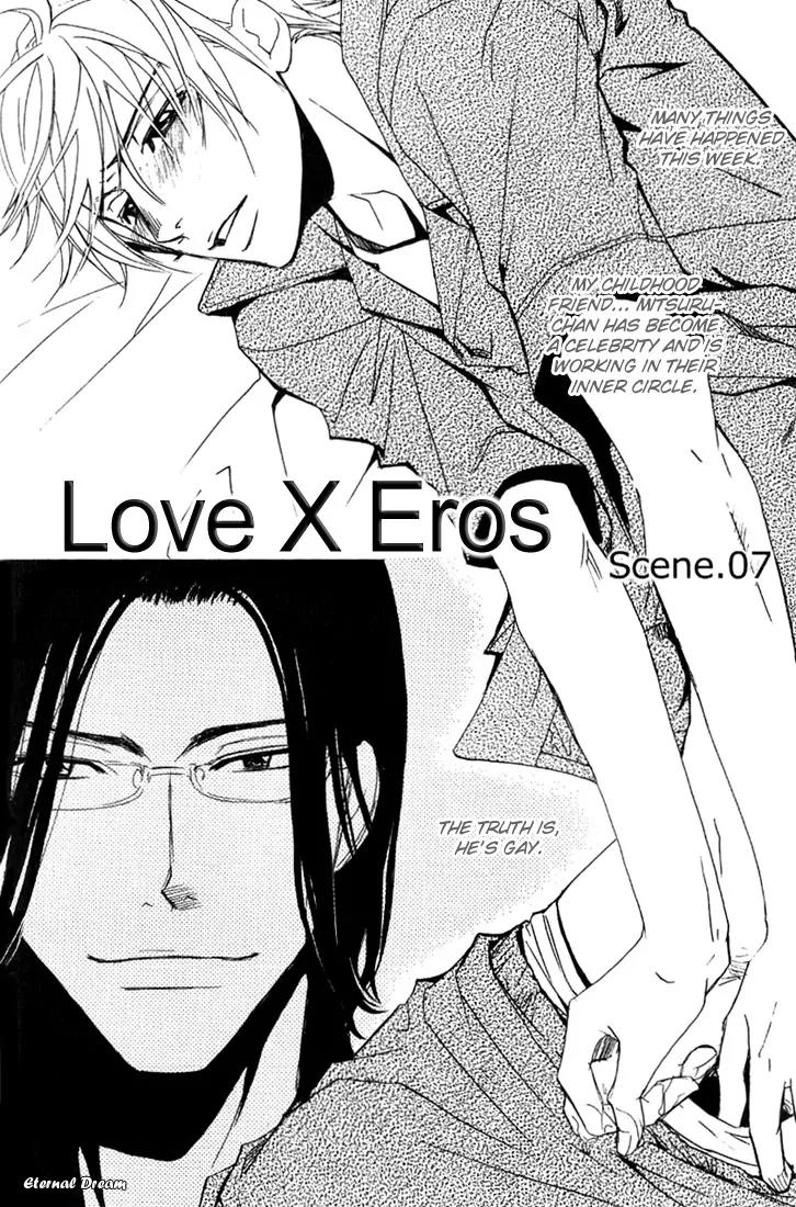 Love x Ero Chapter 7 page 5 - Chapter 7