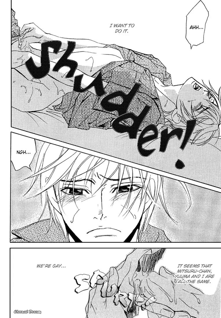 Love x Ero Chapter 7 page 8 - Chapter 7